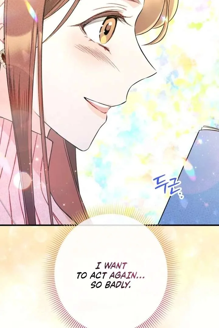 The Second Time, Like a Pro Chapter 3 page 30