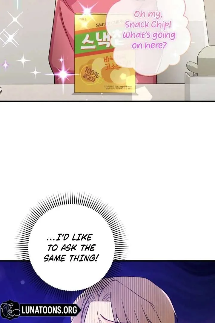The Second Time, Like a Pro Chapter 5 page 4