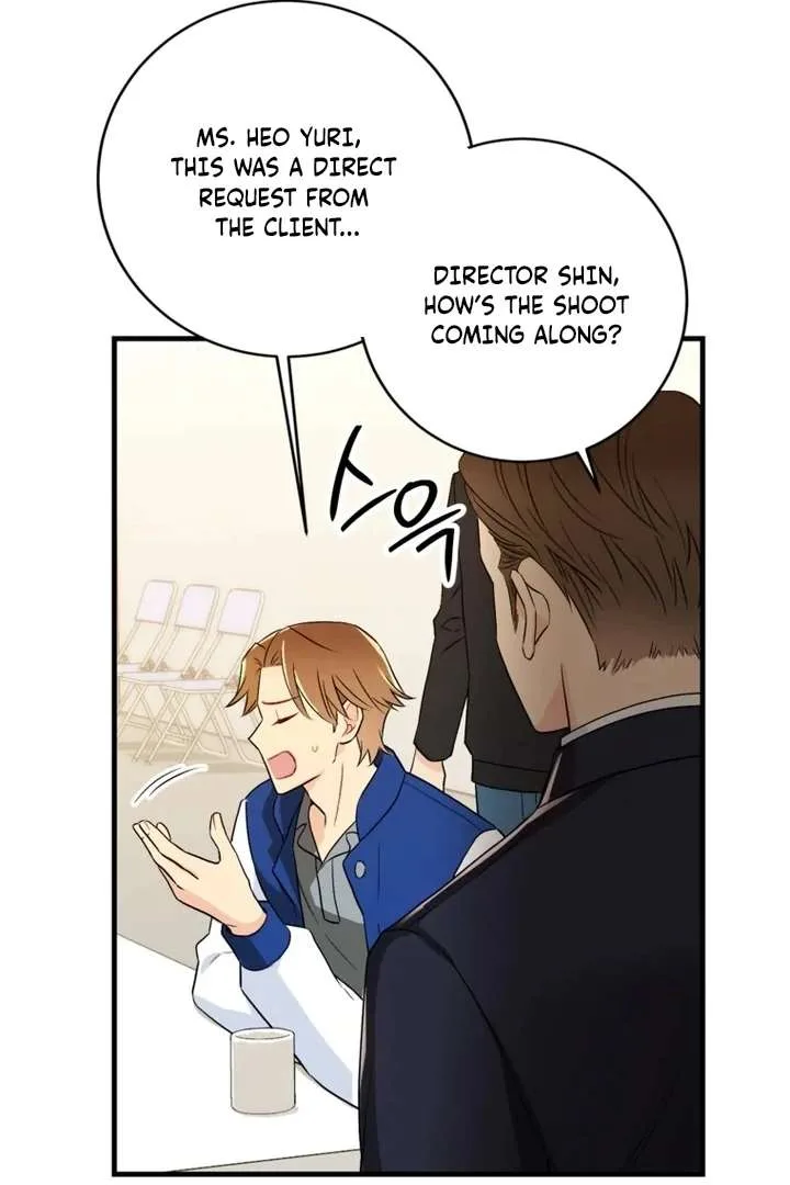 The Second Time, Like a Pro Chapter 5 page 16