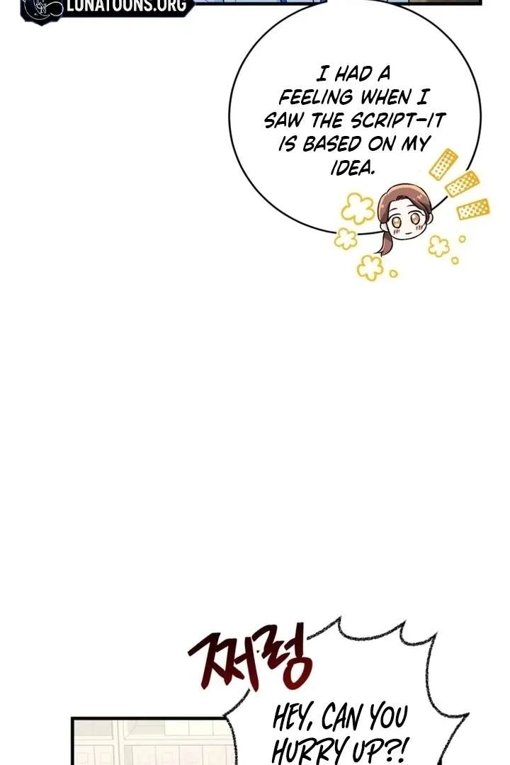 The Second Time, Like a Pro Chapter 4 page 40