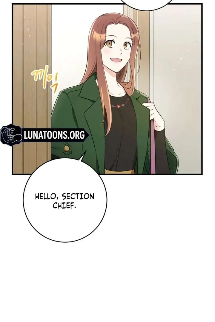 The Second Time, Like a Pro Chapter 7 page 6