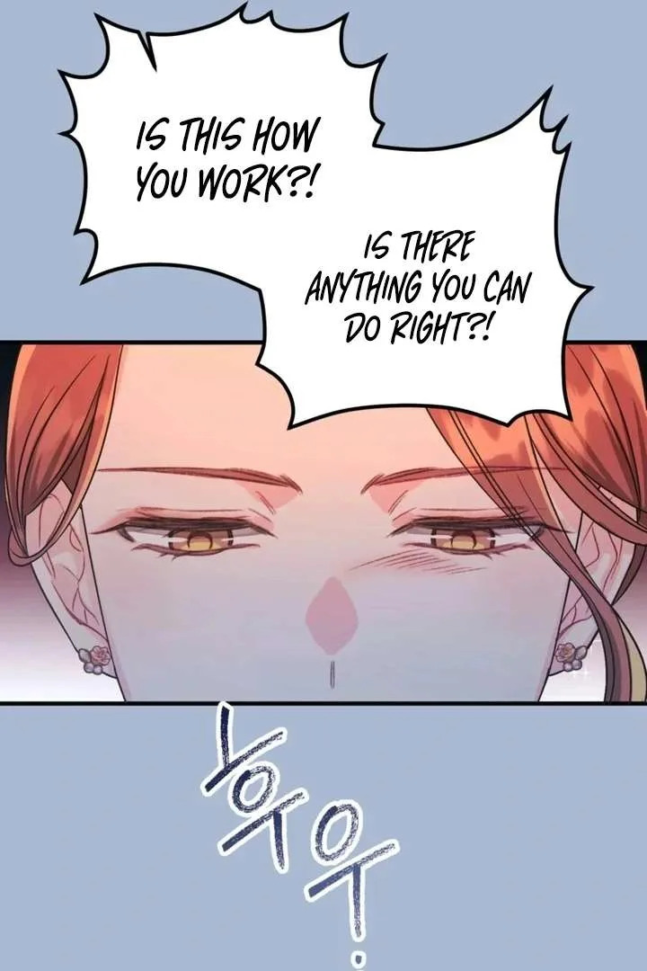 The Second Time, Like a Pro Chapter 4 page 50