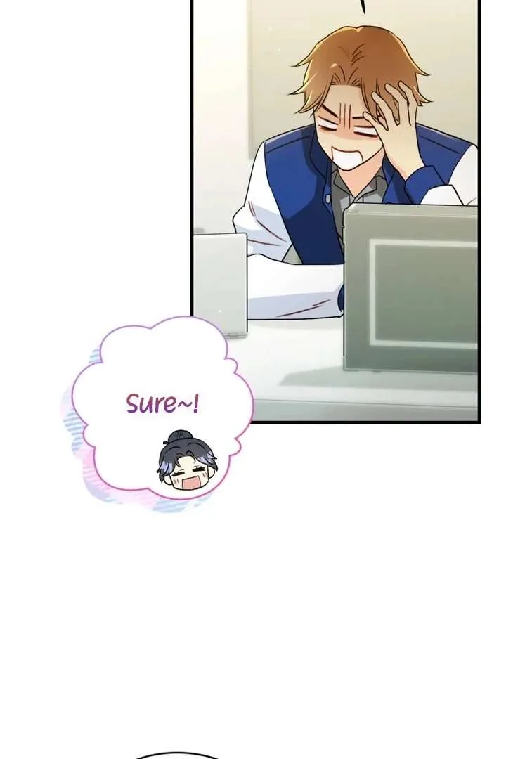 The Second Time, Like a Pro Chapter 5 page 10