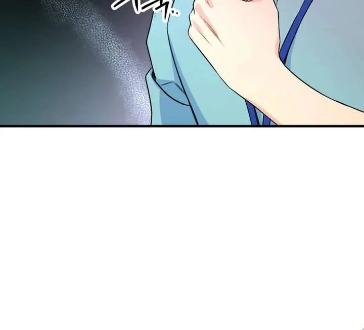 The Second Time, Like a Pro Chapter 4 page 29
