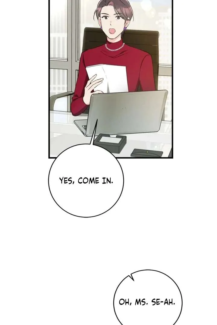 The Second Time, Like a Pro Chapter 7 page 5