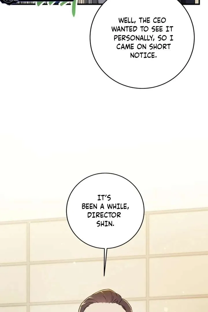 The Second Time, Like a Pro Chapter 5 page 19