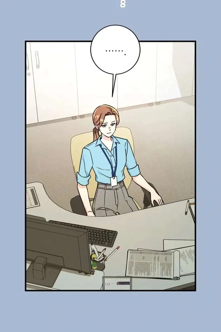 The Second Time, Like a Pro Chapter 4 page 51