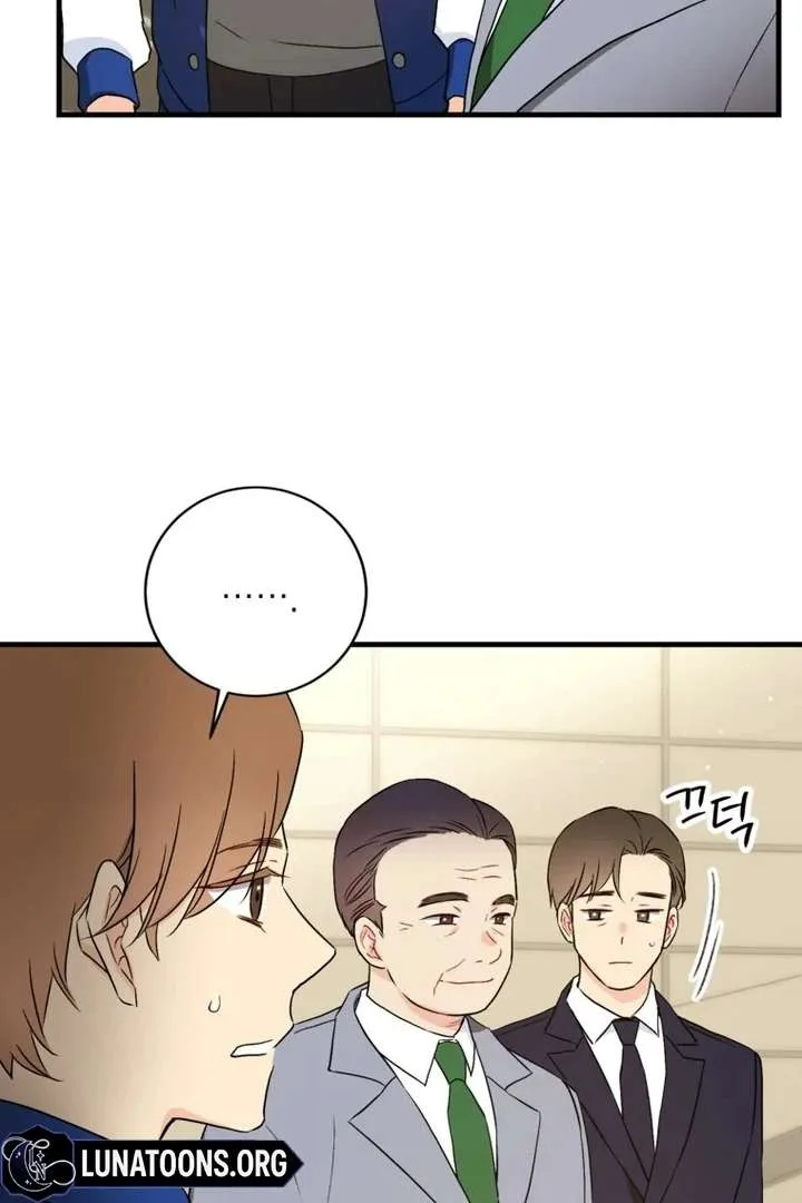 The Second Time, Like a Pro Chapter 5 page 31