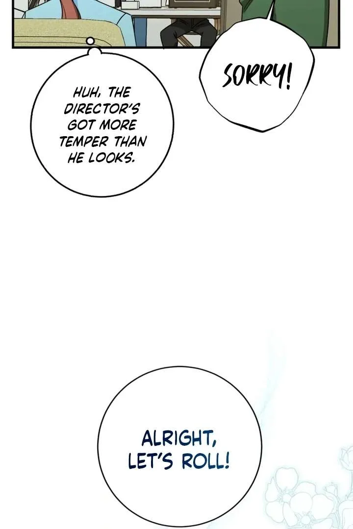 The Second Time, Like a Pro Chapter 4 page 47