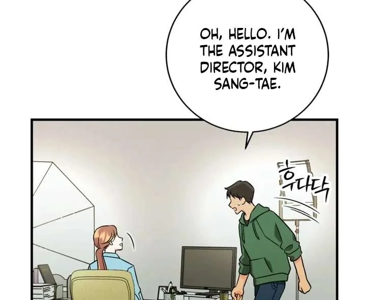 The Second Time, Like a Pro Chapter 4 page 42