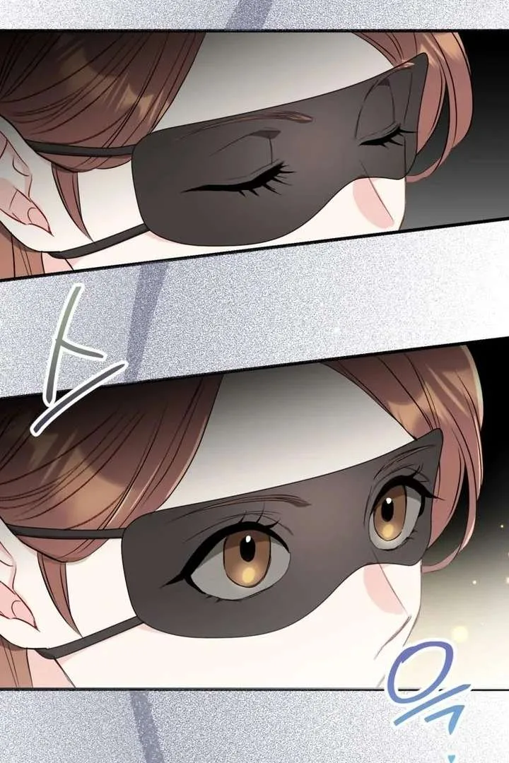 The Second Time, Like a Pro Chapter 8 page 3