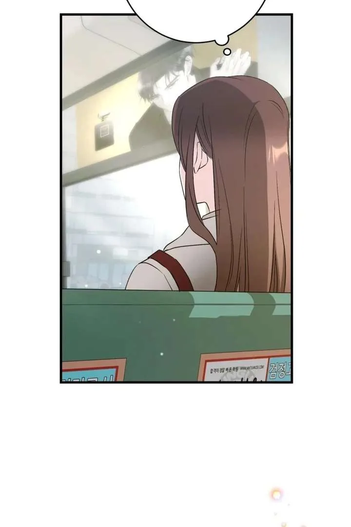 The Second Time, Like a Pro Chapter 5 page 38