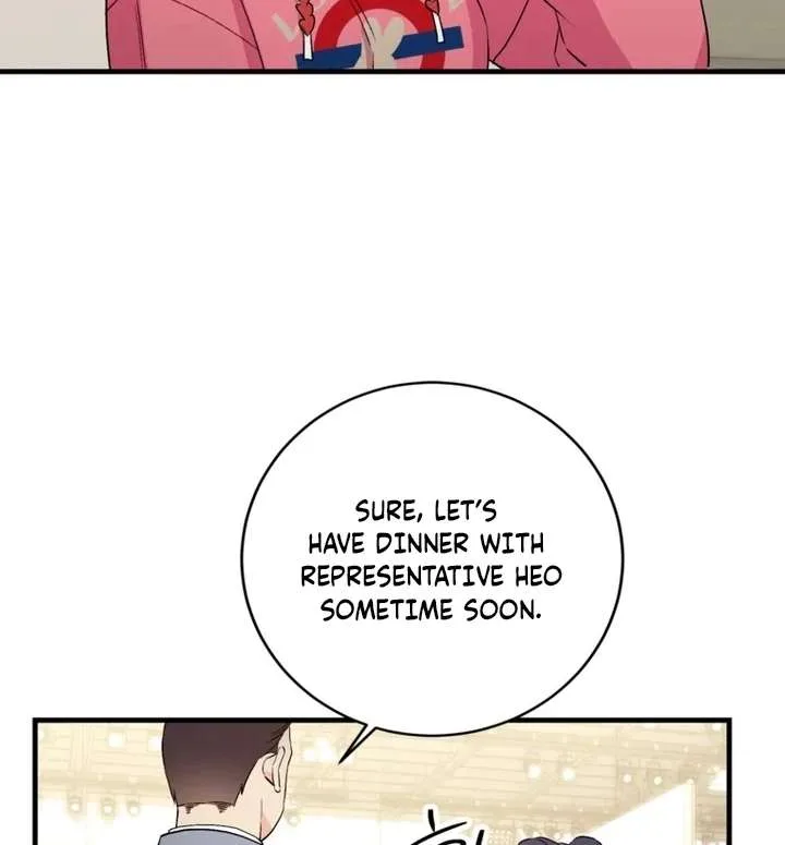 The Second Time, Like a Pro Chapter 5 page 28