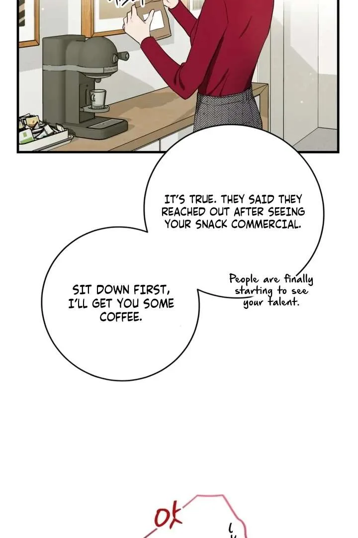 The Second Time, Like a Pro Chapter 7 page 12