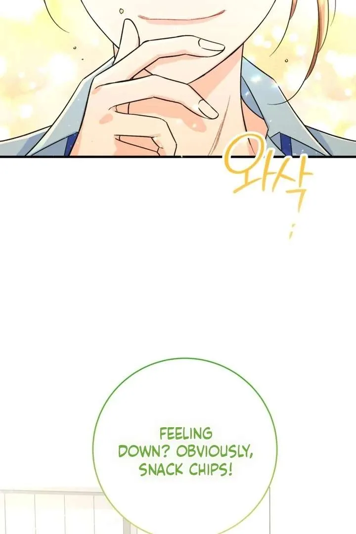 The Second Time, Like a Pro Chapter 4 page 63