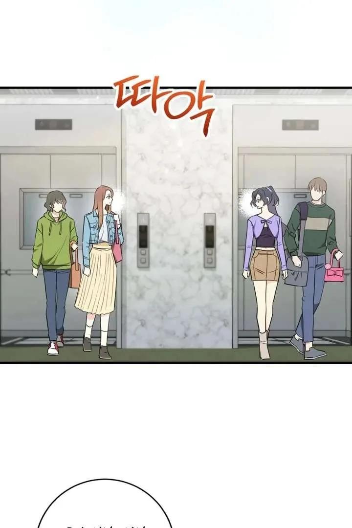 The Second Time, Like a Pro Chapter 8 page 38