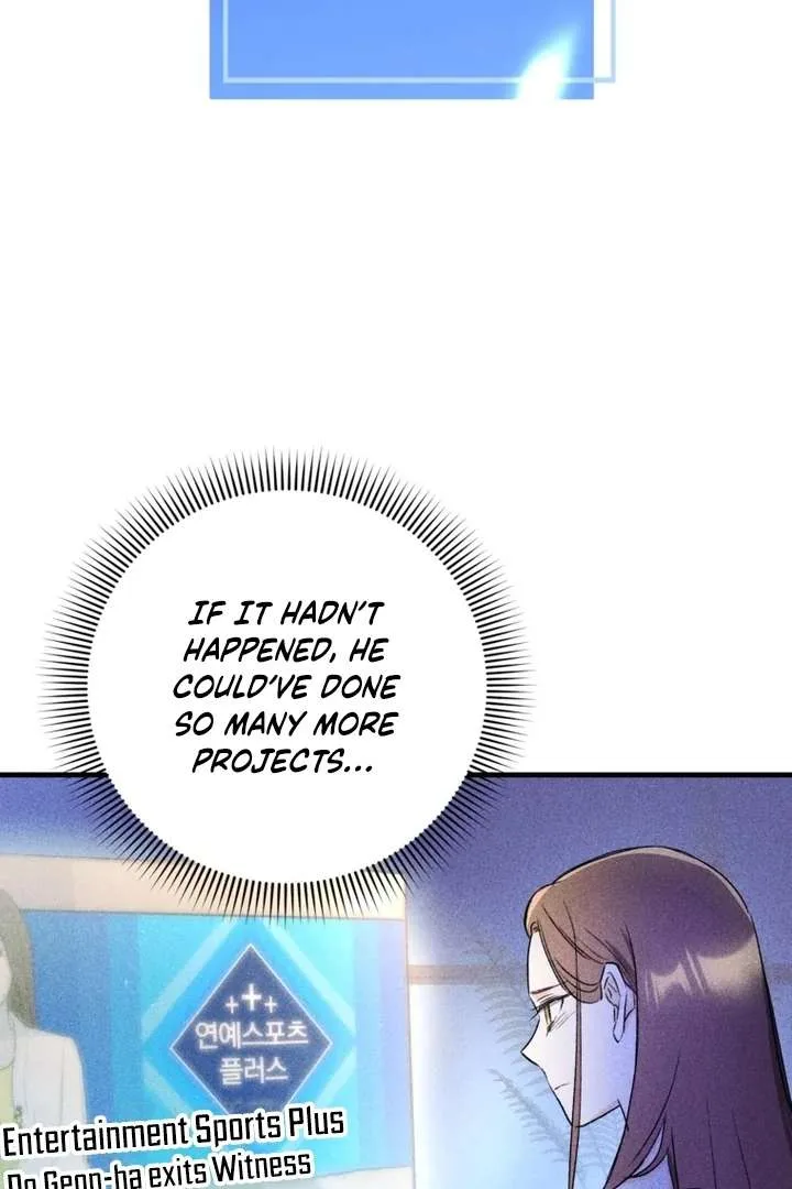 The Second Time, Like a Pro Chapter 5 page 49