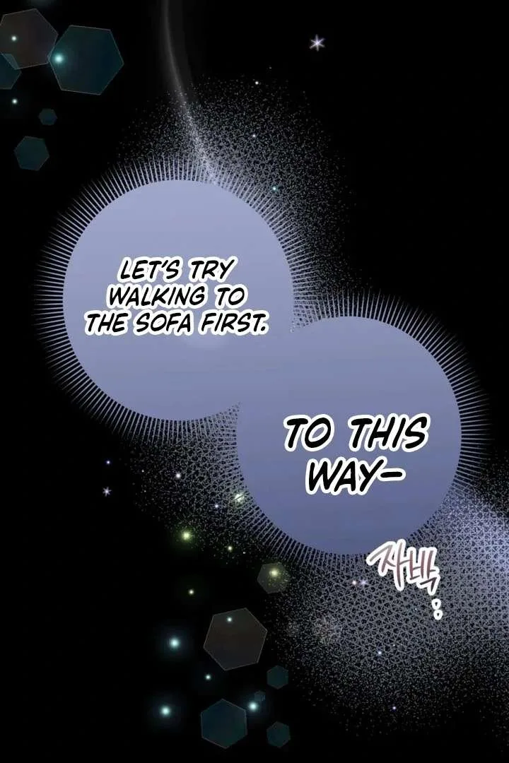 The Second Time, Like a Pro Chapter 8 page 11
