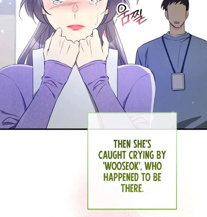 The Second Time, Like a Pro Chapter 8 page 56