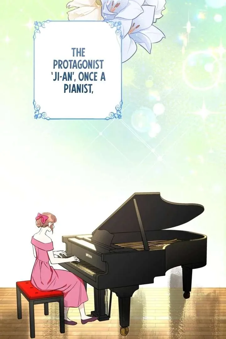 The Second Time, Like a Pro Chapter 7 page 24