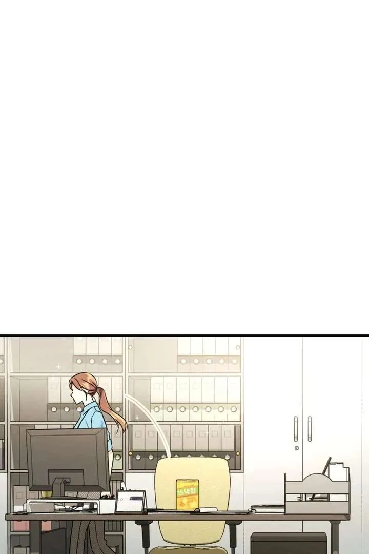 The Second Time, Like a Pro Chapter 4 page 65