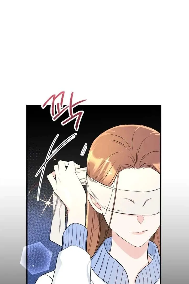 The Second Time, Like a Pro Chapter 8 page 9