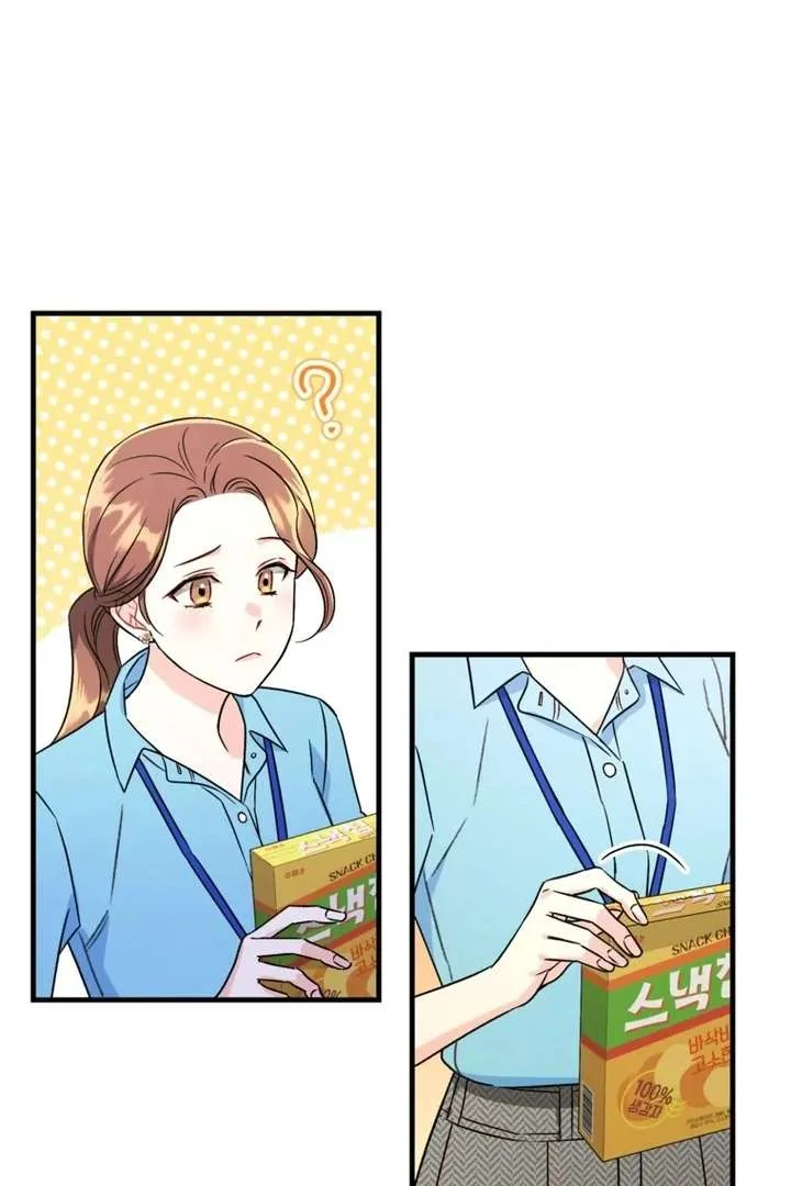 The Second Time, Like a Pro Chapter 4 page 60
