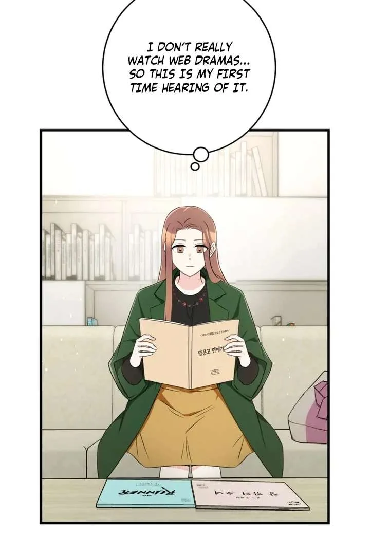 The Second Time, Like a Pro Chapter 7 page 20