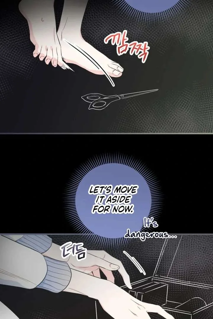 The Second Time, Like a Pro Chapter 8 page 13