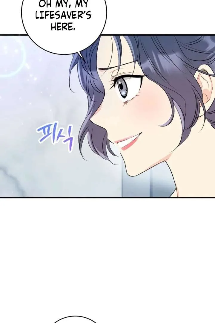The Second Time, Like a Pro Chapter 8 page 39