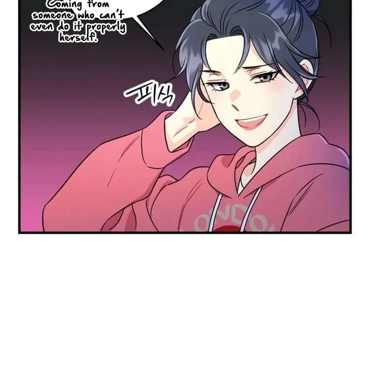 The Second Time, Like a Pro Chapter 4 page 71