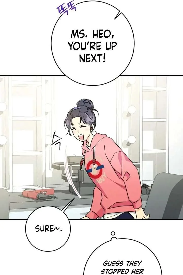 The Second Time, Like a Pro Chapter 4 page 72