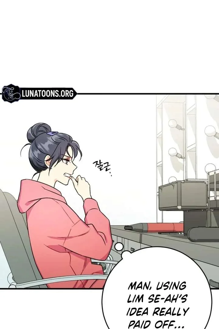 The Second Time, Like a Pro Chapter 4 page 68