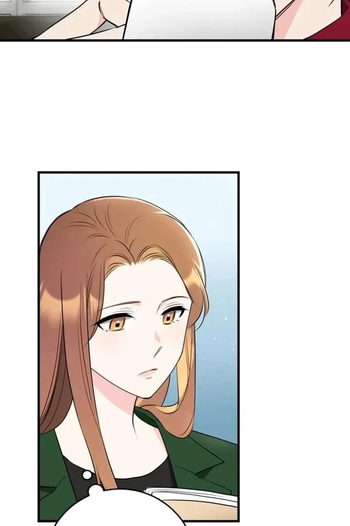 The Second Time, Like a Pro Chapter 7 page 33