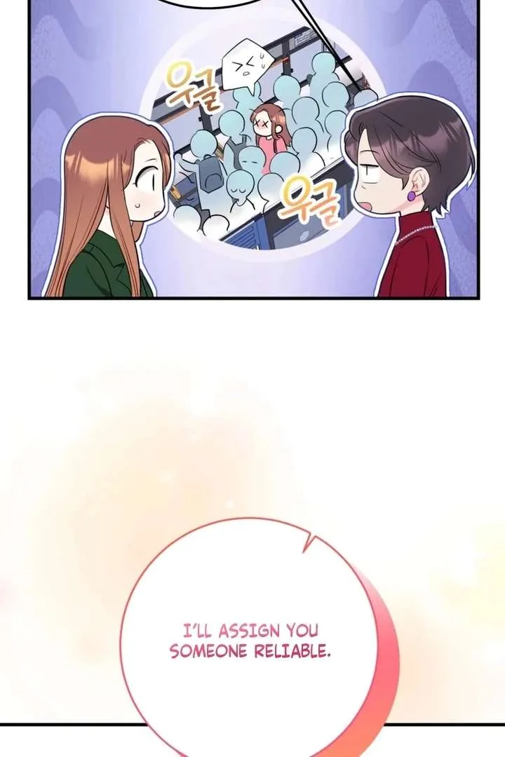 The Second Time, Like a Pro Chapter 7 page 36