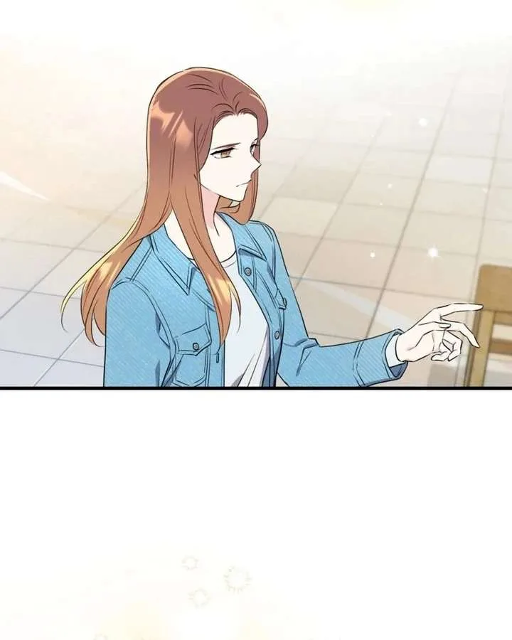 The Second Time, Like a Pro Chapter 8 page 71