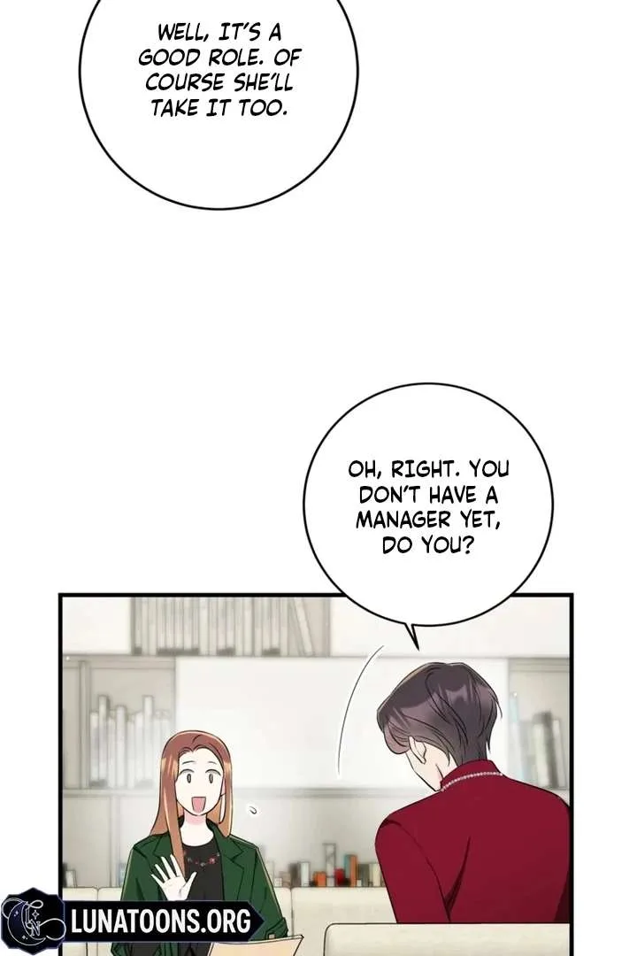 The Second Time, Like a Pro Chapter 7 page 34