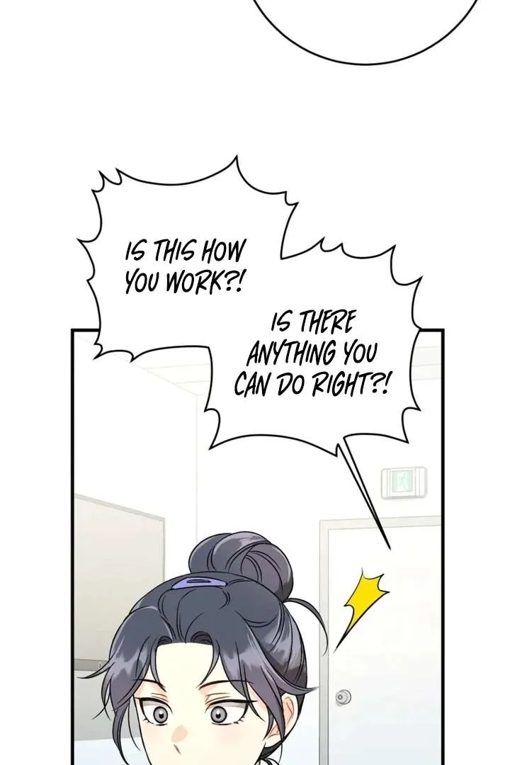 The Second Time, Like a Pro Chapter 4 page 69