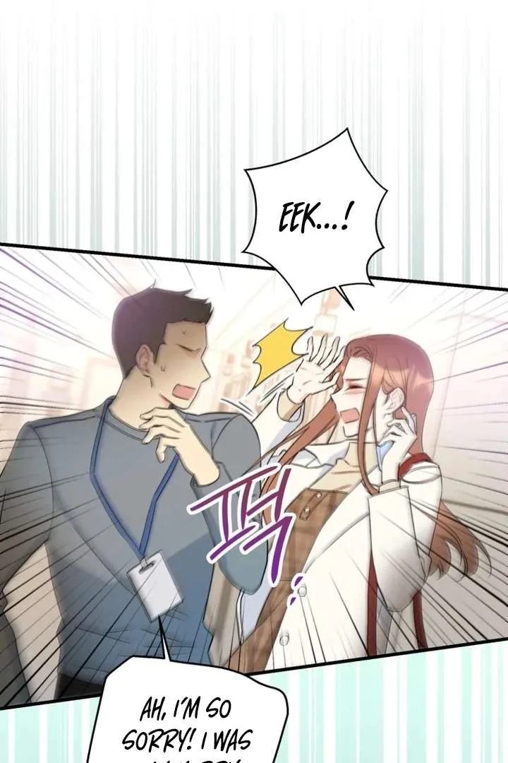 The Second Time, Like a Pro Chapter 5 page 72