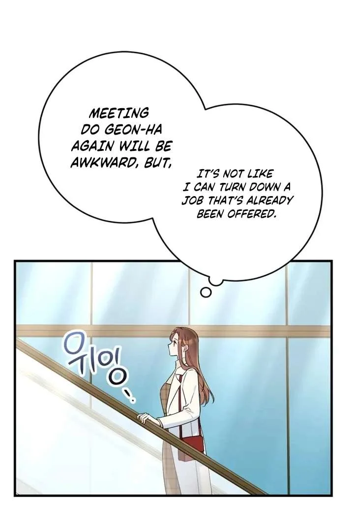 The Second Time, Like a Pro Chapter 5 page 59