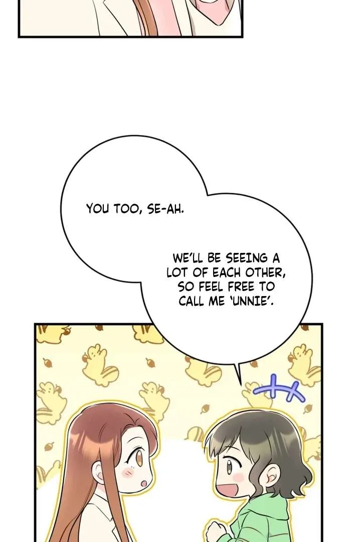 The Second Time, Like a Pro Chapter 7 page 46