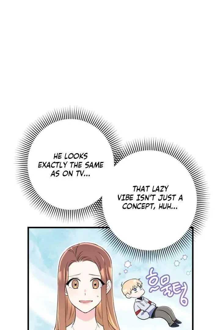 The Second Time, Like a Pro Chapter 7 page 58