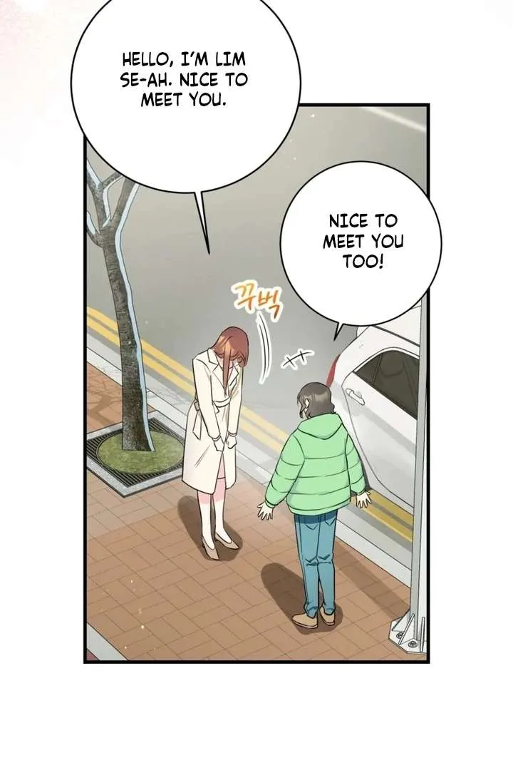 The Second Time, Like a Pro Chapter 7 page 41