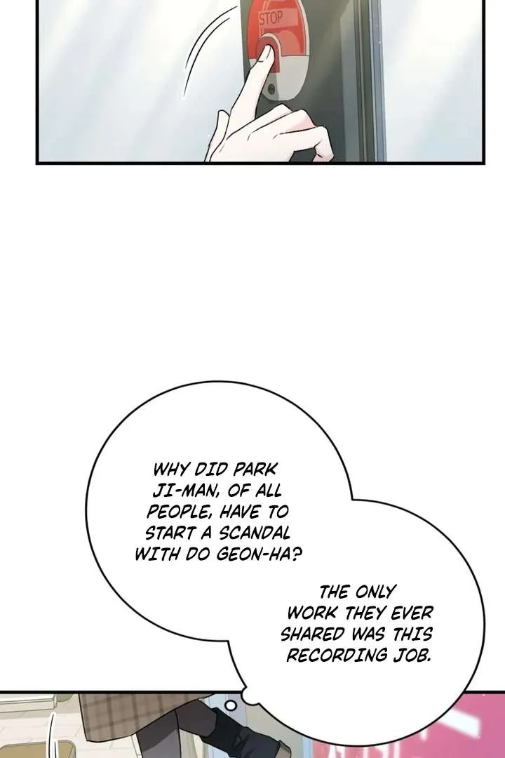 The Second Time, Like a Pro Chapter 5 page 51