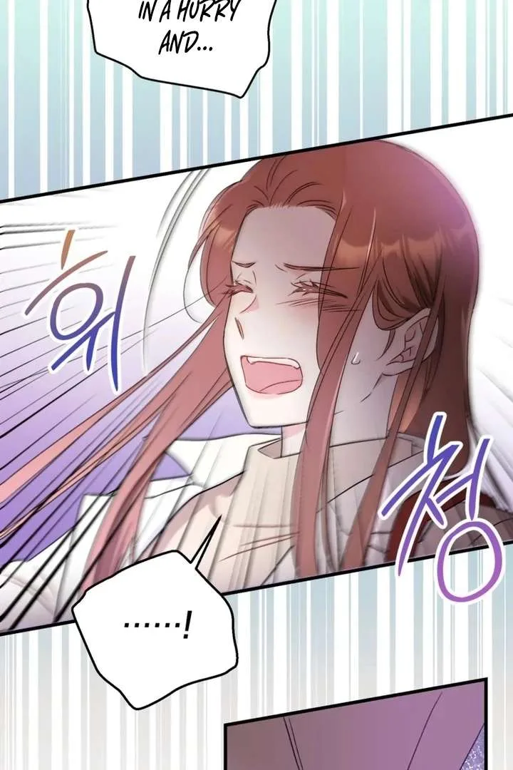The Second Time, Like a Pro Chapter 5 page 73