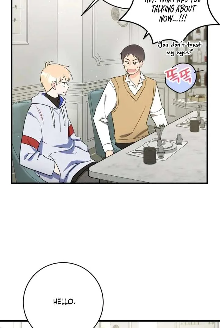 The Second Time, Like a Pro Chapter 7 page 55