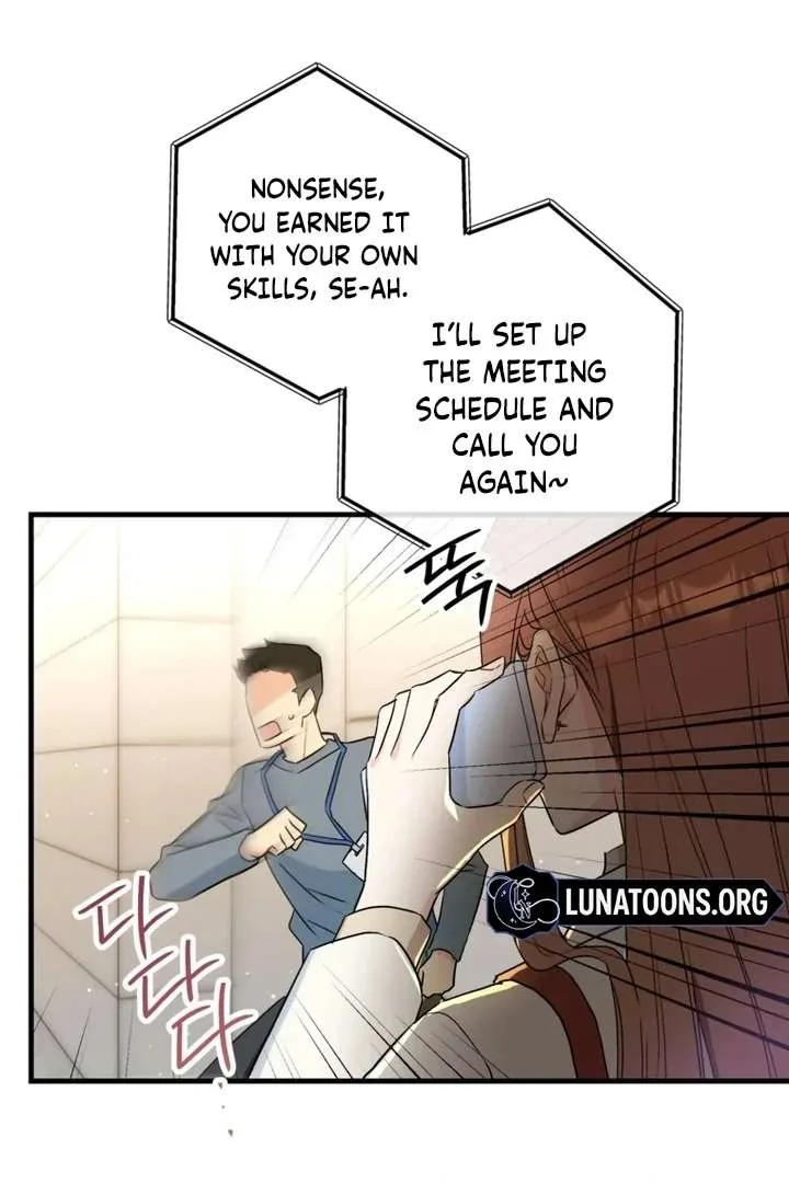 The Second Time, Like a Pro Chapter 5 page 71