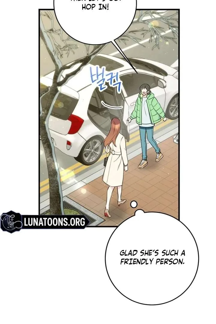 The Second Time, Like a Pro Chapter 7 page 49