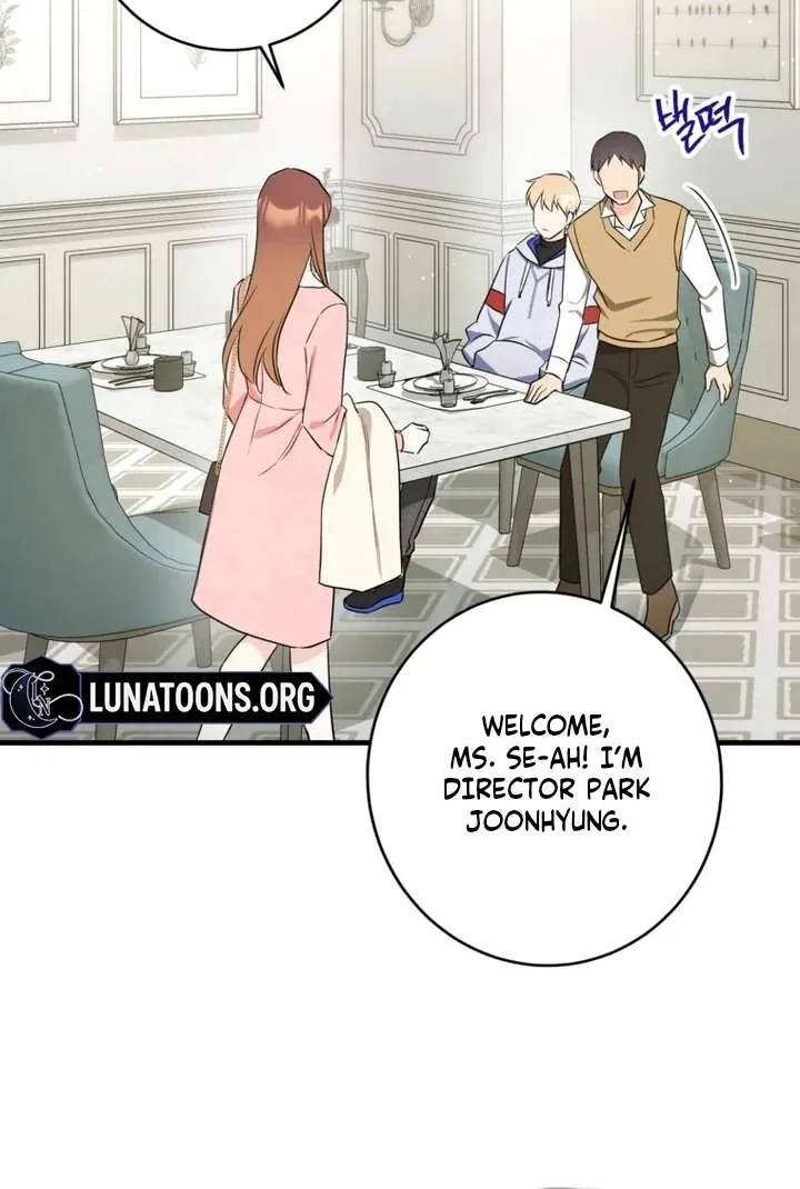 The Second Time, Like a Pro Chapter 7 page 56