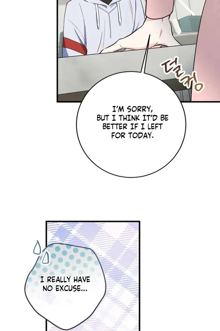 The Second Time, Like a Pro Chapter 7 page 79